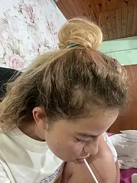 Snapshot of AriBeautiful chatting on March 2, 2026, 8:32 am AriBeautiful online show from March 2, 2026, 8:32 am