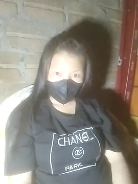 Snapshot of Yang-my- chatting on March 16, 2026, 7:29 pm Yang-my- online show from March 16, 2026, 7:29 pm