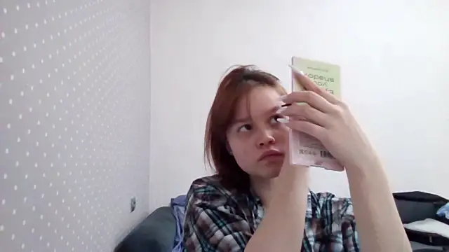 Ammymia online show from March 16, 2026, 8:07 am