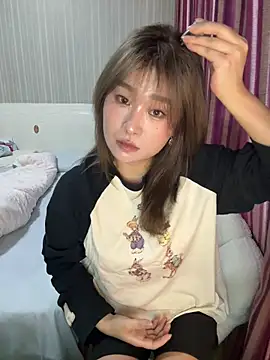 A-cola online show from June 2, 2026, 1:46 pm