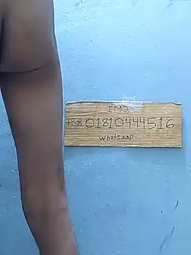 Bangladeshi big online show from March 18, 2026, 6:11 pm