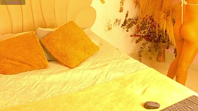 AURORA BLOOM CR online show from March 14, 2026, 11:37 am