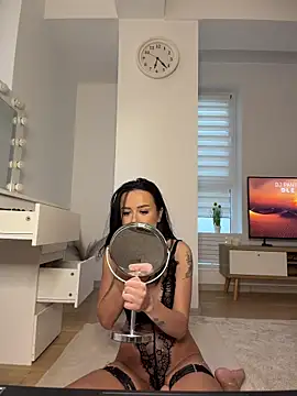 Katty Pery online show from March 14, 2026, 4:23 pm