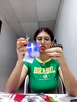 Esperanza  hot online show from February 16, 2026, 2:51 am