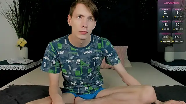 Erick Wilson online show from December 14, 2025, 5:57 am