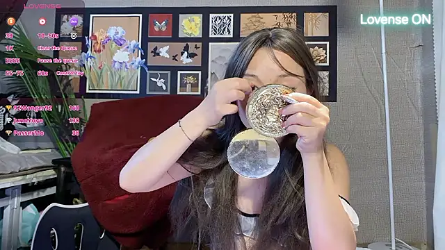 xiaosu22 online show from February 15, 2026, 7:51 am