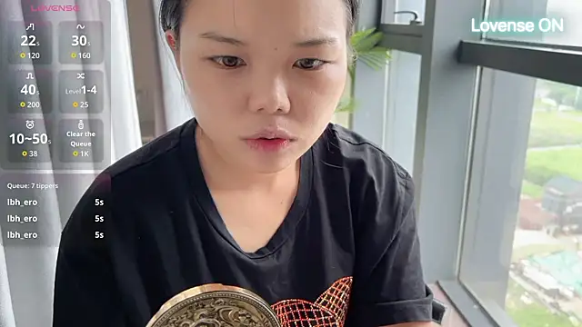 xiaosu22 online show from June 8, 2026, 1:28 am