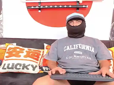 Snapshot of PrideFireFusion chatting on February 17, 2026, 1:13 am PrideFireFusion online show from February 17, 2026, 1:13 am