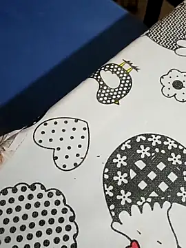 Snapshot of PaRdEDo2 chatting on April 13, 2026, 8:14 pm PaRdEDo2 online show from April 13, 2026, 8:14 pm