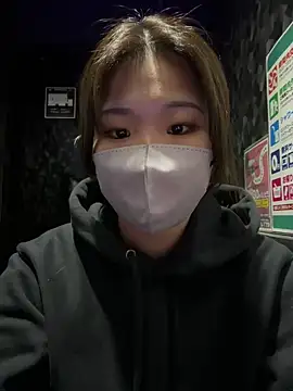 7nana 77 online show from March 5, 2026, 12:01 pm