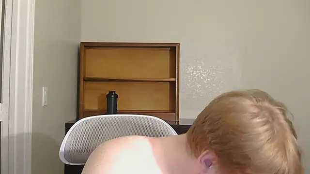 Snapshot of nigeleros chatting on February 28, 2026, 6:36 am nigeleros online show from February 28, 2026, 6:36 am