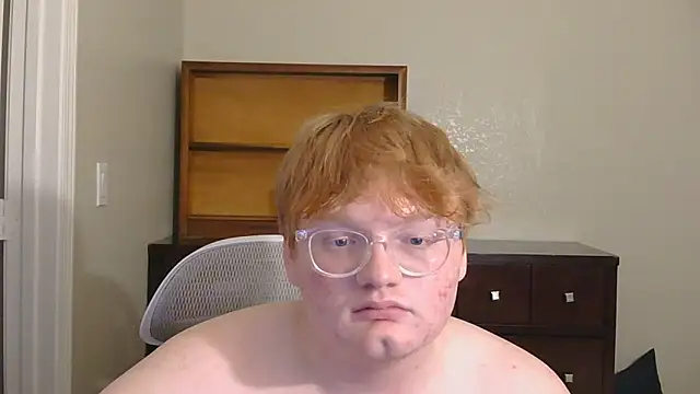 Snapshot of nigeleros chatting on March 1, 2026, 8:49 am nigeleros online show from March 1, 2026, 8:49 am