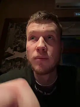 Snapshot of jelisiven chatting on March 30, 2026, 5:47 pm jelisiven online show from March 30, 2026, 5:47 pm