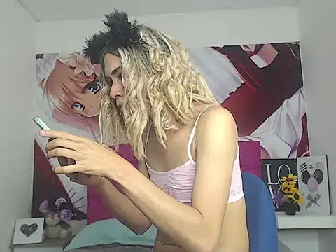 Ailanys Miller online show from March 1, 2026, 2:35 am