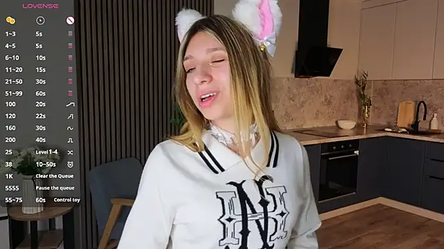 SuAvison online show from March 23, 2026, 11:14 am