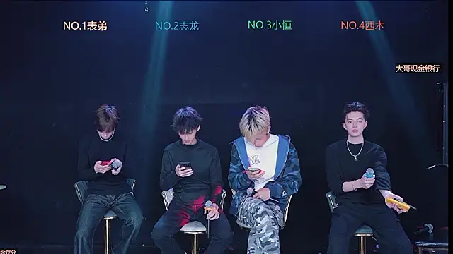 Gay-NextDoor online show from February 18, 2026, 8:54 am