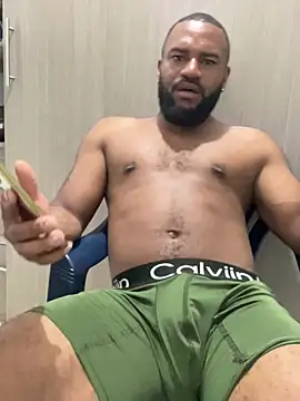 el guille1 online show from February 26, 2026, 12:42 am