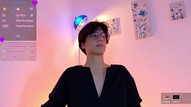 lui x dust online show from March 27, 2026, 8:26 am