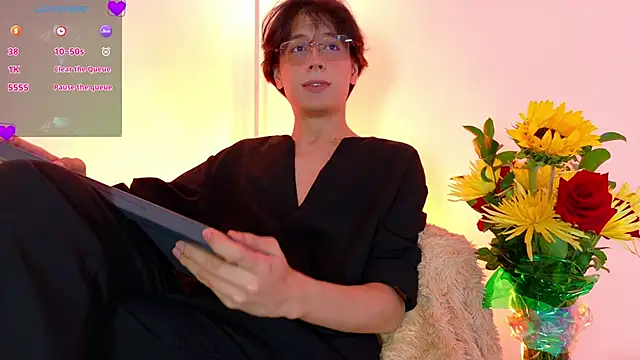 lui x dust online show from April 3, 2026, 4:21 am