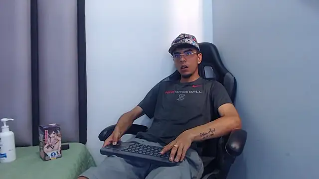 Endrick-23 online show from March 1, 2026, 3:52 am