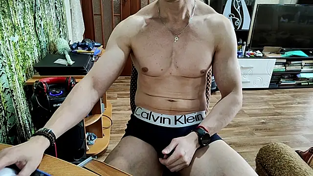 Carl ice online show from March 21, 2026, 9:47 am