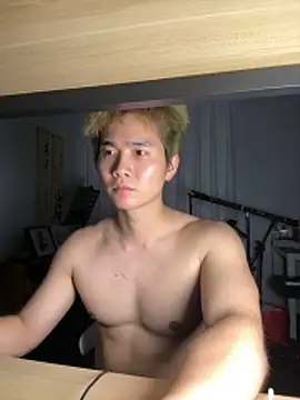 Snapshot of A-Markk chatting on February 28, 2026, 1:23 pm A-Markk online show from February 28, 2026, 1:23 pm