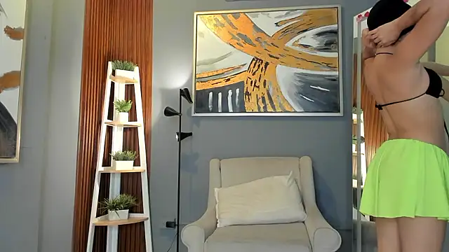 Snapshot of cailing_ chatting on March 2, 2026, 11:06 am cailing online show from March 2, 2026, 11:06 am