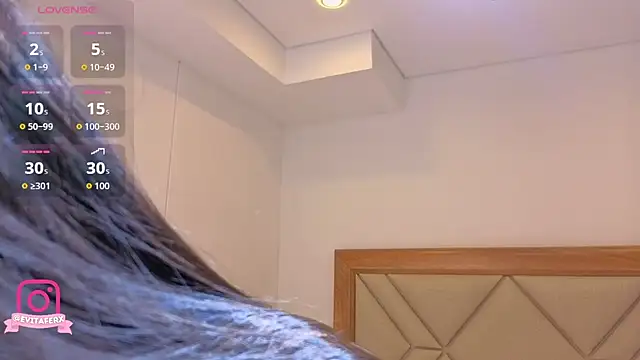 eva depp  online show from March 23, 2026, 10:08 am