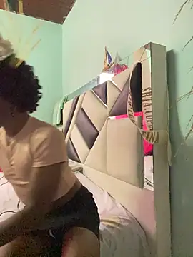 Snapshot of AnelimDagota_ chatting on February 23, 2026, 12:13 pm AnelimDagota online show from February 23, 2026, 12:13 pm