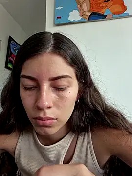 Snapshot of IrisBound chatting on May 26, 2026, 4:47 pm IrisBound online show from May 26, 2026, 4:47 pm