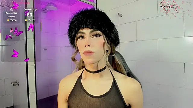 Snapshot of Gema_Jones_ chatting on April 21, 2026, 7:17 pm Gema Jones online show from April 21, 2026, 7:17 pm