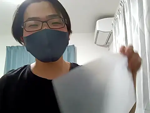 koarannkunn online show from April 5, 2026, 3:53 pm