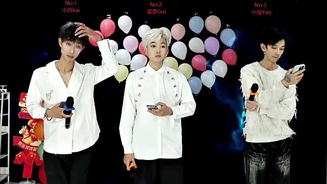 Snapshot of AOA-boy chatting on February 25, 2026, 1:10 pm AOA-boy online show from February 25, 2026, 1:10 pm