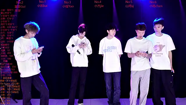 AOA-boy online show from March 12, 2026, 11:55 pm