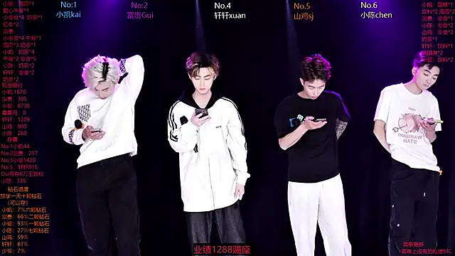 AOA-boy online show from April 4, 2026, 1:04 am