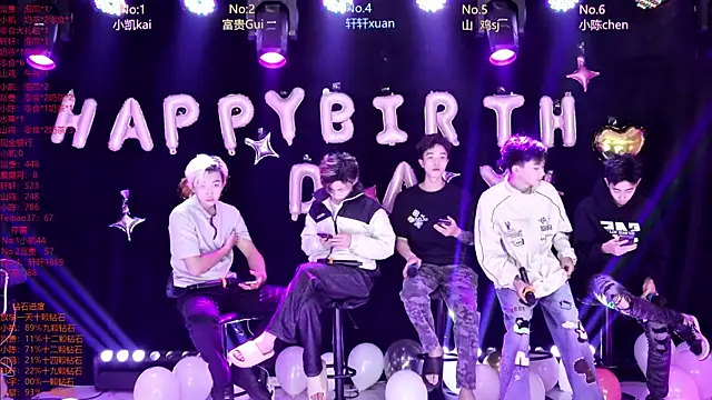 AOA-boy online show from April 17, 2026, 1:30 am