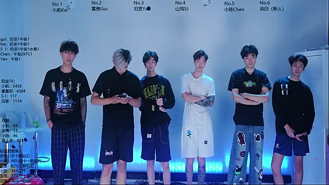 AOA-boy online show from June 2, 2026, 2:13 am
