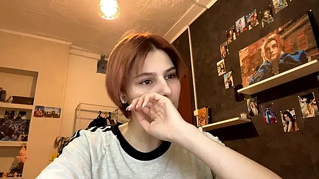 Snapshot of sooyevaa chatting on February 25, 2026, 2:05 pm sooyevaa online show from February 25, 2026, 2:05 pm