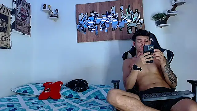 AdamsDvi online show from April 14, 2026, 2:12 pm