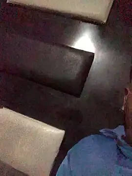 Elsolo2 online show from March 26, 2026, 4:51 am