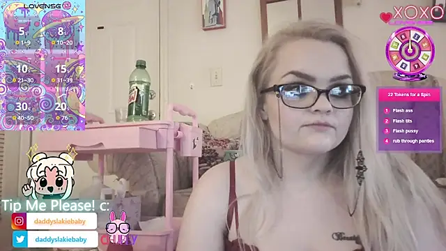 Snapshot of DaddysLakieBaby chatting on March 7, 2026, 12:57 pm DaddysLakieBaby online show from March 7, 2026, 12:57 pm