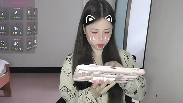 F-Yihao online show from March 17, 2026, 8:39 am