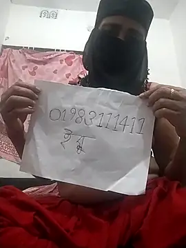 Snapshot of Ara_mery1 chatting on March 4, 2026, 4:57 pm Ara mery1 online show from March 4, 2026, 4:57 pm