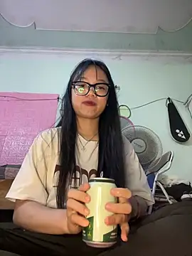 Leeeeiu online show from March 19, 2026, 3:38 pm