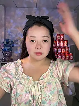 Snapshot of A-yanyann chatting on March 1, 2026, 1:24 pm A-yanyann online show from March 1, 2026, 1:24 pm