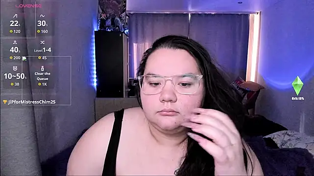 YoshinoSomei online show from April 17, 2026, 2:47 am