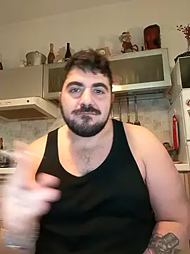 bear skinny online show from March 17, 2026, 5:05 pm