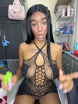 georgis   online show from March 28, 2026, 12:10 am