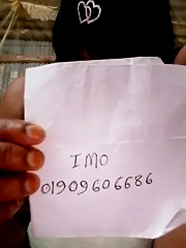 pakhibhabi online show from April 5, 2026, 5:43 pm