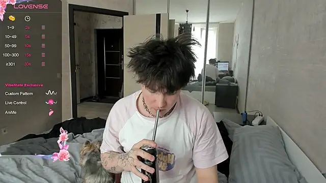 MIya Chinen online show from April 21, 2026, 12:55 pm